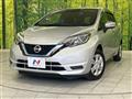 2020 Nissan Note