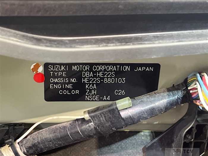 2014 Suzuki Suzuki Others