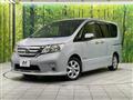 2012 Nissan Serena