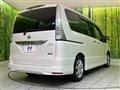 2012 Nissan Serena