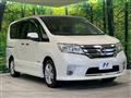 2013 Nissan Serena