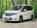 2014 Nissan Serena