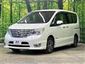 2014 Nissan Serena