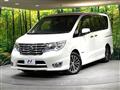 2015 Nissan Serena