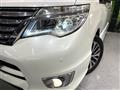 2015 Nissan Serena