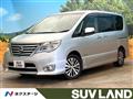 2014 Nissan Serena