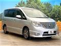 2014 Nissan Serena