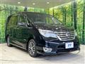 2015 Nissan Serena