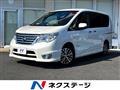 2015 Nissan Serena