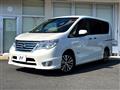 2015 Nissan Serena