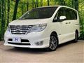 2015 Nissan Serena