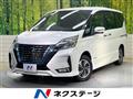 2020 Nissan Serena