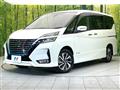 2020 Nissan Serena