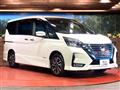 2022 Nissan Serena