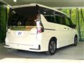 2022 Nissan Serena