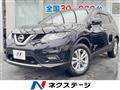 2015 Nissan X-Trail