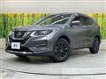 2020 Nissan X-Trail