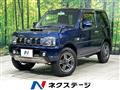 2017 Suzuki Jimny