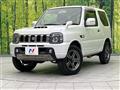 2017 Suzuki Jimny