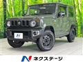 2020 Suzuki Jimny