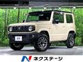 2022 Suzuki Jimny