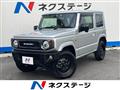 2023 Suzuki Jimny