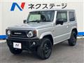 2023 Suzuki Jimny
