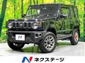 2023 Suzuki Jimny