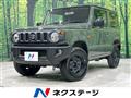2025 Suzuki Jimny
