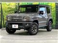 2023 Suzuki Jimny Sierra