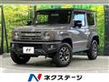 2023 Suzuki Jimny Sierra
