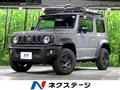 2023 Suzuki Jimny Sierra