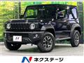 2023 Suzuki Jimny Sierra