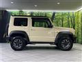 2023 Suzuki Jimny Sierra