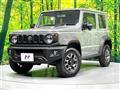 2023 Suzuki Jimny Sierra