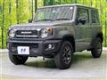 2023 Suzuki Jimny Sierra