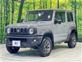 2023 Suzuki Jimny Sierra