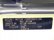 2024 Suzuki Jimny Sierra