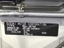 2025 Suzuki Jimny Sierra