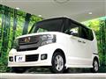 2012 Honda N BOX