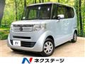 2012 Honda N BOX