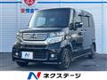2013 Honda N BOX