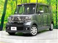 2013 Honda N BOX