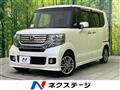 2013 Honda N BOX