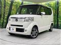 2013 Honda N BOX