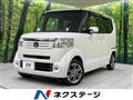 2013 Honda N BOX