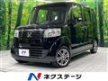 2013 Honda N BOX