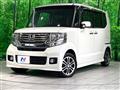 2013 Honda N BOX