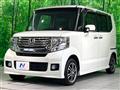 2013 Honda N BOX