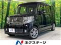 2014 Honda N BOX